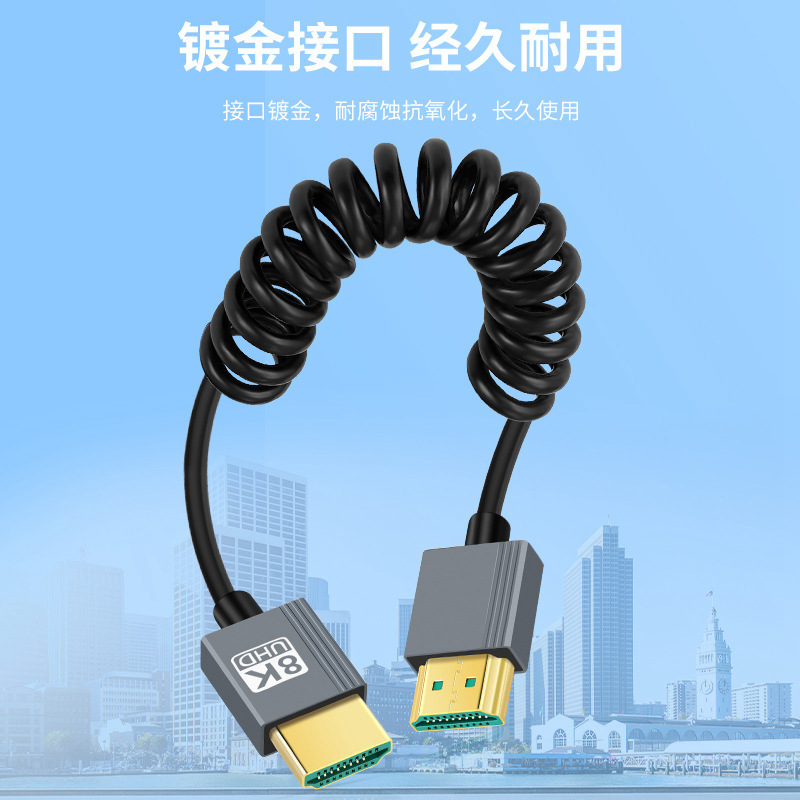 HDTV2.1版極細伸縮バネ線側エルボhdカメラ一眼レフコード8k60hz 4k120h|undefined