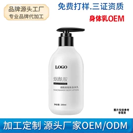 面霜;面部护理套装;贴片面膜