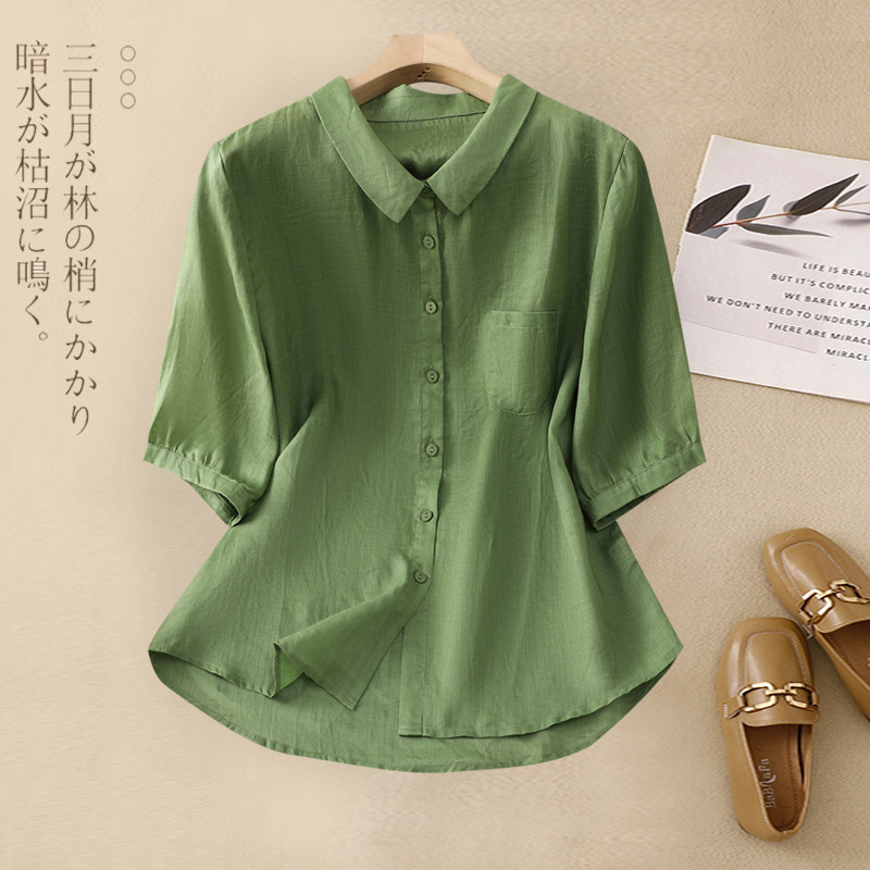 中年女性・お母さん向けの大きいサイズの夏服、カジュアルな綿麻スーツ、おしゃれな高級アシル麻シャツ、お腹カバー2点セット|undefined