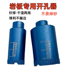 ҰU_^ ĥC_״ˮ ʯҰU