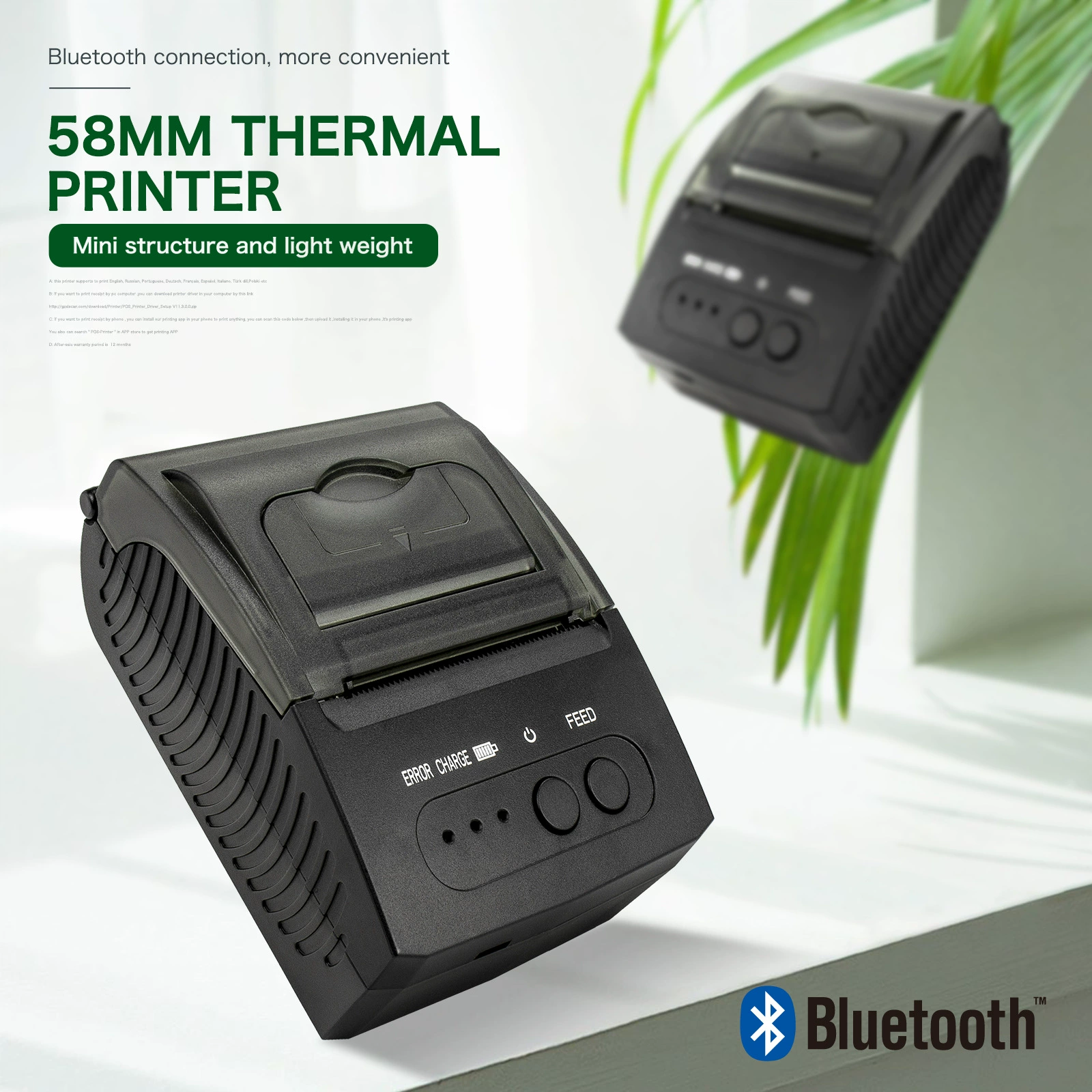 Handheld printer, 58mm, bluetooth