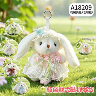���Q��Ʒ��������ż�ɐ���Ů����@�L���ù���С���伆ȹ����