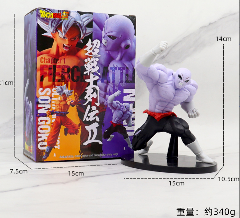 Juego de moda anime Dragon Ball Sun Wukong mano accesorios de modelos periféricos Wujita Veget Saiyan Gift