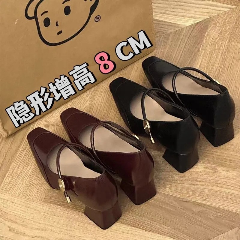Inside Height Increase 8cm French Temperament Square Toe Shallow Mouth Single Shoes Women's 2025 Spring New Commuter Chunky Heel Mary Jane Shoes Inside Height Increase 8cm French Temperament Square Toe Shallow Mouth Single Shoes Women's 2025 Spring New Commuter Chunky Heel Mary Jane Shoes