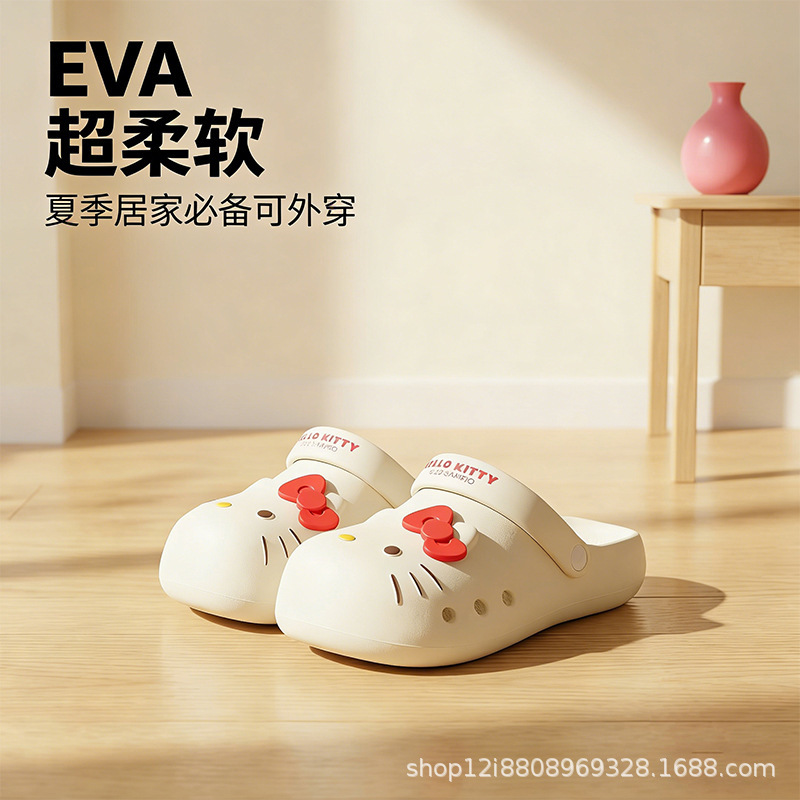 Kitty Cat Cartoon Outdoor Comfortable Soft-Soled Sandals New Style Women's Non-Slip Wear-Resistant Children's Girls' Clogs