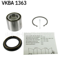 S VKBA1363 713613210 R168.19 K82312 962718 ݆ݞS