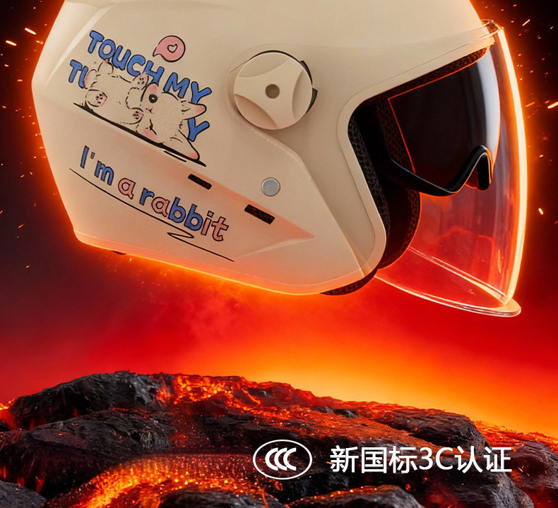 National Standard 3C Certified Electric Vehicle Motorcycle Helmet for Men and Women, All-Season Warm and Sun-Proof Half Helmet and Full Helmet Universal Safety Helmet