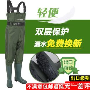Water-Resistant Pants with Rain Boots, Waterproof Clothing, Half-Body Jumpsuit for Men, Suitable for Fishing, Full-Body Extended Version