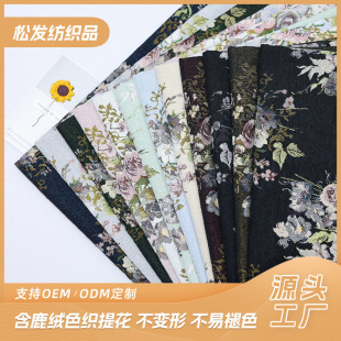 �¿�S�F؛ ��¹�qɫ���Ứ���� �͹Ň��L�B��ȹ������������