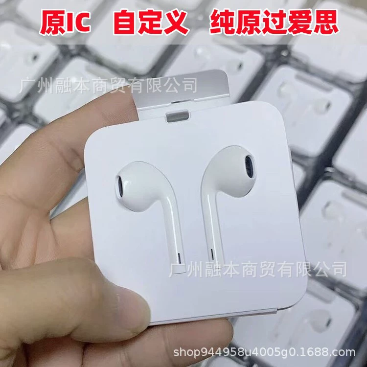 Apple совместимые наушники, 14 Pro Max