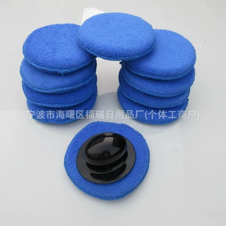 8个装手握式黑色手柄5英寸打蜡圆形海绵块抛光纤维镀晶洗车工具