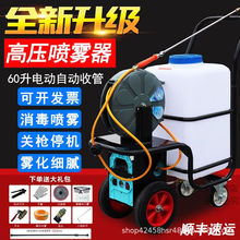 ����܇�g��������һ�w�C 60L���@���x늄Ӈ��F�� �߉����F��ϴ�C