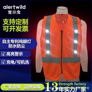 �ɹ��S�R�ALED���Bʩ����ʾ�°l���R�׵�·��ͨ�茧���ⱳ�ĊA��