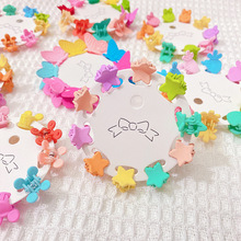 10֧~Сץ�A�ɐ�С̖����l�A��ͯ������l���Ļ���������צ�ӊA