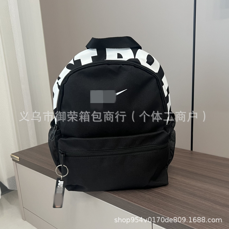 跨境新款迷你双肩包日系ins学生小背包男女休闲百搭轻便旅游背包|undefined