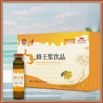 蜂王浆饮品各类网红原浆饮品厂家现货10mlX5支沙棘原浆枸杞原浆