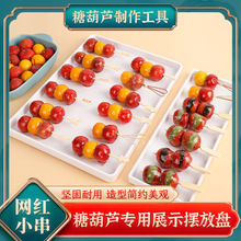 �W�tС�����Ǻ��Jչʾ�P�[��չʾ�Pľ�|�����ܰ��бP��̖����