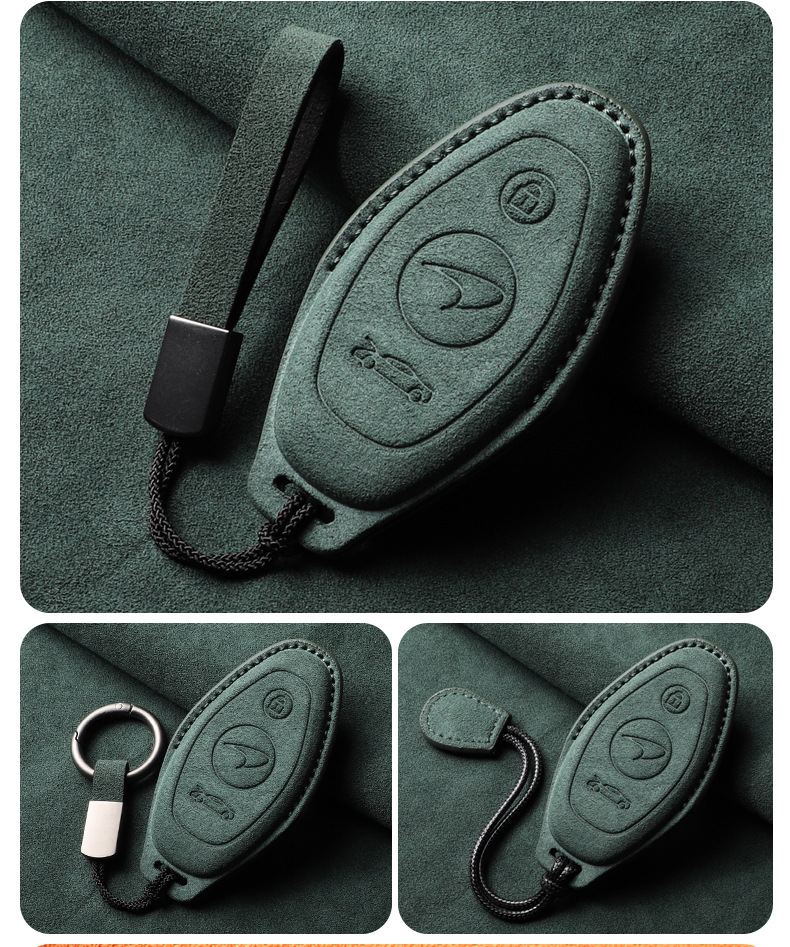 Suitable for Mclaren Gt Keychain 600Lt Full Shell 540C Suede Keychain