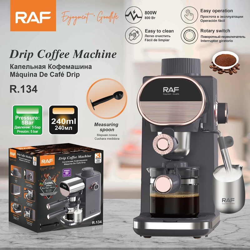 RAF European Standard Cross-Border Coffee Machine, a small, home-use, semi-automatic espresso machine for making Italian-style coffee with milk frothing and concentrated coffee extraction RAF European Standard Cross-Border Coffee Machine, a small, home-use, semi-automatic espresso machine for making Italian-style coffee with milk frothing and concentrated coffee extraction