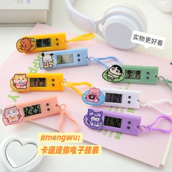 Cartoon cute small electronic handheld pocket watch