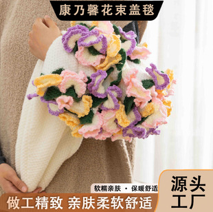 �ֹ���������ܰ��ë̺õ�廨��̺�ֹ��Y�͋���ĸ�H�����Ä���Y��