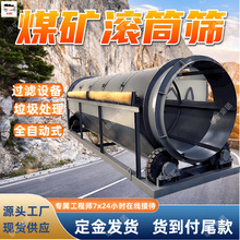 ú�V�LͲ�Y �AͲ�o�S�LͲ�Y ���p܇λ��ӺY���C����̎��LͲ