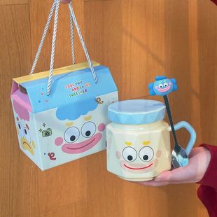 Birthday gift box for male and female friends and sisters clown cups meaningful gifts high-value girlfriends