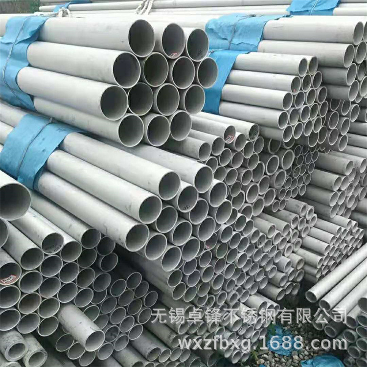 厂家供应316L不锈钢无缝管,316L换热管,316L厚壁管规格齐全可零切