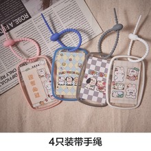 优和7207亚卡力文创卡套双面透明卡通学生卡套带挂绳校园员工胸牌