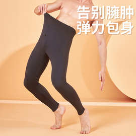 男士保暖裤双面德绒发热秋裤毛裤内穿大码冬季棉裤无痕衬裤加厚绒