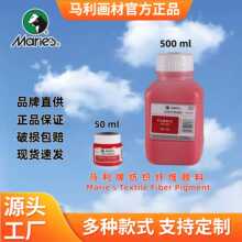 ����ɫ�R�������w�S��σ�ͯ���L���L�·�DIYȾ�ό��I�S��ֱ�N