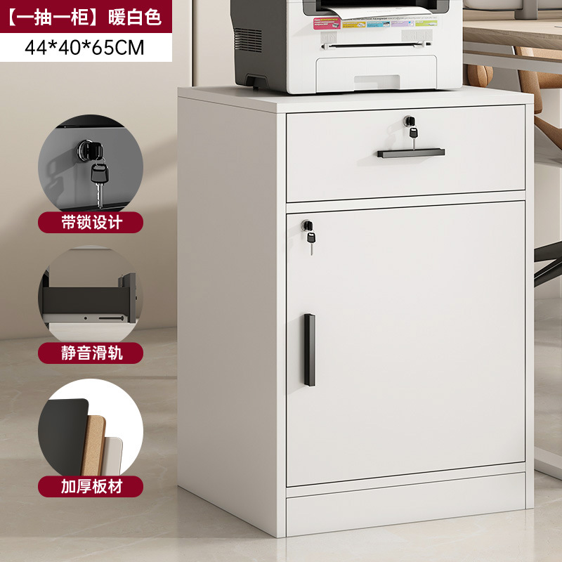 gabinete de archivos de oficina gabinete de almacenamiento debajo de la mesa gabinete de escritorio gabinete de almacenamiento lateral gabinete de cajón de madera con cerradura gabinete bajo gabinete de almacenamiento