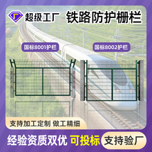 8002�F·�o�ھW���F���¸��x��8001���F����o���F·���o�����o��