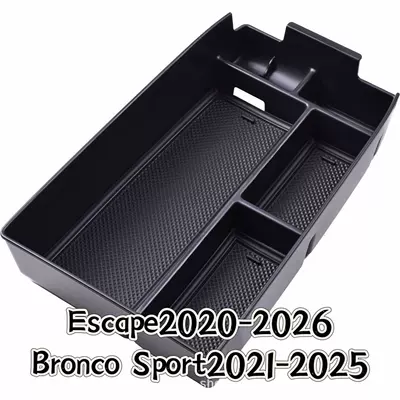 Armrest box 2020 Armrest Box Storage