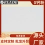 源头人造取样定制石英石
