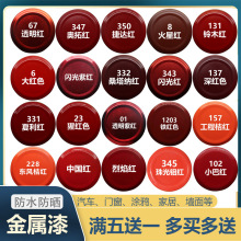 tɫԄӇtt͸tFtWtTP܇ɫ