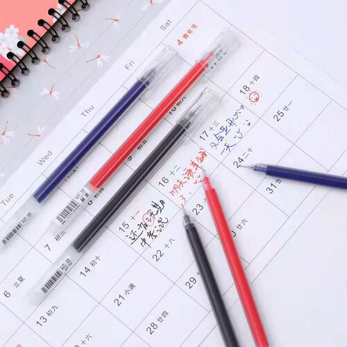 Juneng writes large-capacity syringe head black 0.5 gel pen student carbon water pen signature pen for exam special