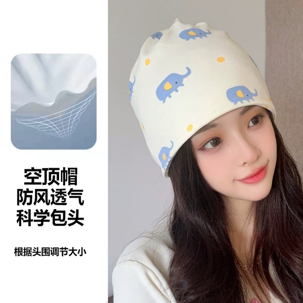 Blue Elephant Elephant's Sky Top Hat