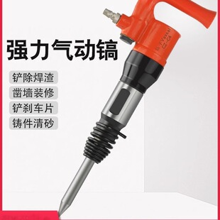 ���Ӛ�Ӛ��P���I��C4�L�P�x܇Ƭ�������P�C���P���L怚��@����