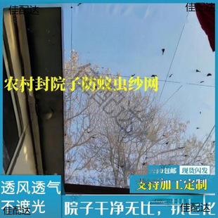 ��Ժ�ӷ��x�W�������W�r��ͥԺ����ω�W�̨�ü��Wȫ���]