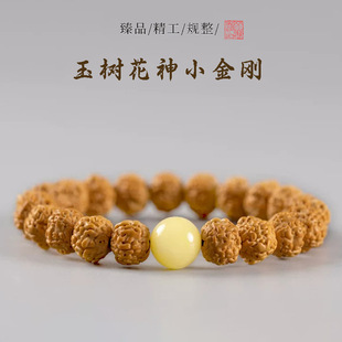 ��仨����������ִ�����ԭ�ц�Ȧ��Ůͬ�������������P�����