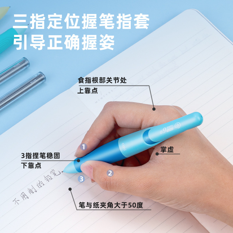 商品图