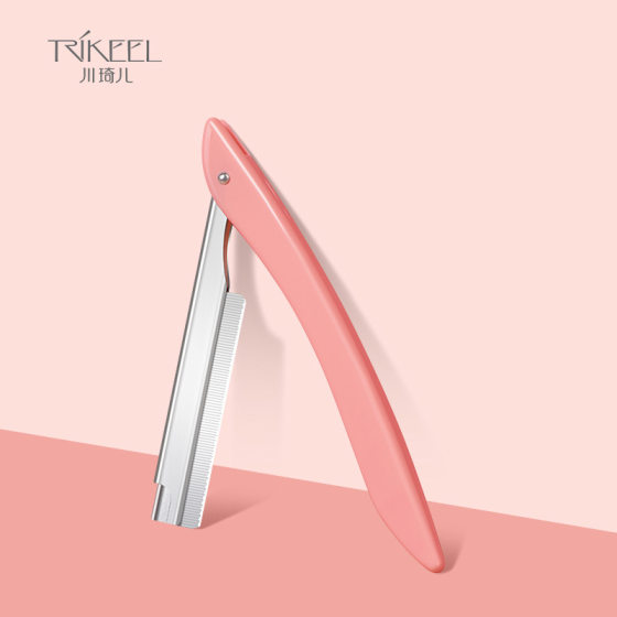 Sichuan Qier stainless steel folding eyebrow trimmer shaving razor barber shop face shaving razor knife holder for makeup artist
