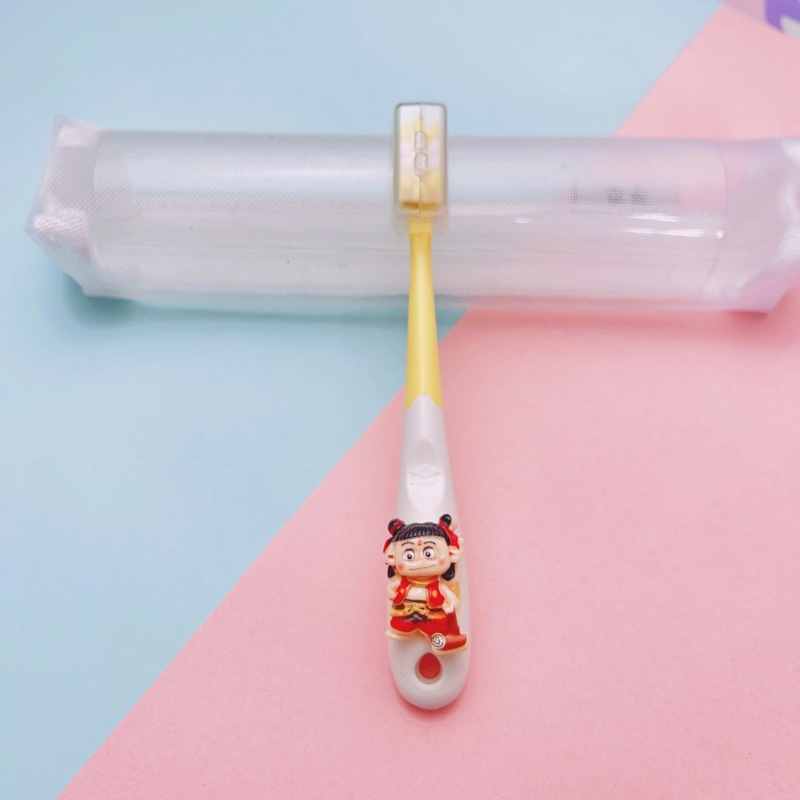 Q 버전 네자 2호 [싱글]