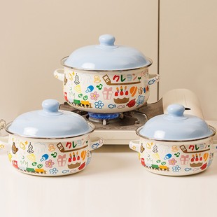 Enamel Cute Instant Noodle Pot with Lid for Home Kitchen High-Value Lard Tank Double-Eared Tank Small Enamel Food Grade