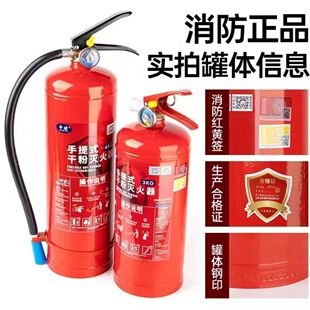 �Ĺ���ɷۜ����4kgABCE��������ʽԴ�^