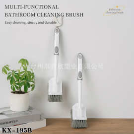 厂家批发手持式包胶手柄地刷卫浴厨房多功能清洁刷浴室墙KX-195B