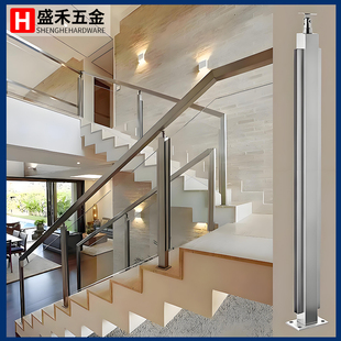 Glass Home Balcony Guardrail Stainless Steel Stair Column Glass Punch-Free Stair Handrail Balcony Glass Guardrail