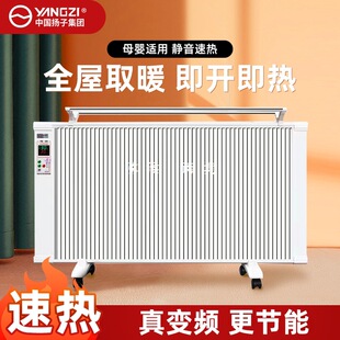 �����ů��Ƭ̼�w�Sȡů���ů�����ù���ʡ늱ڒ�ʯīϩȫ���ٟ�