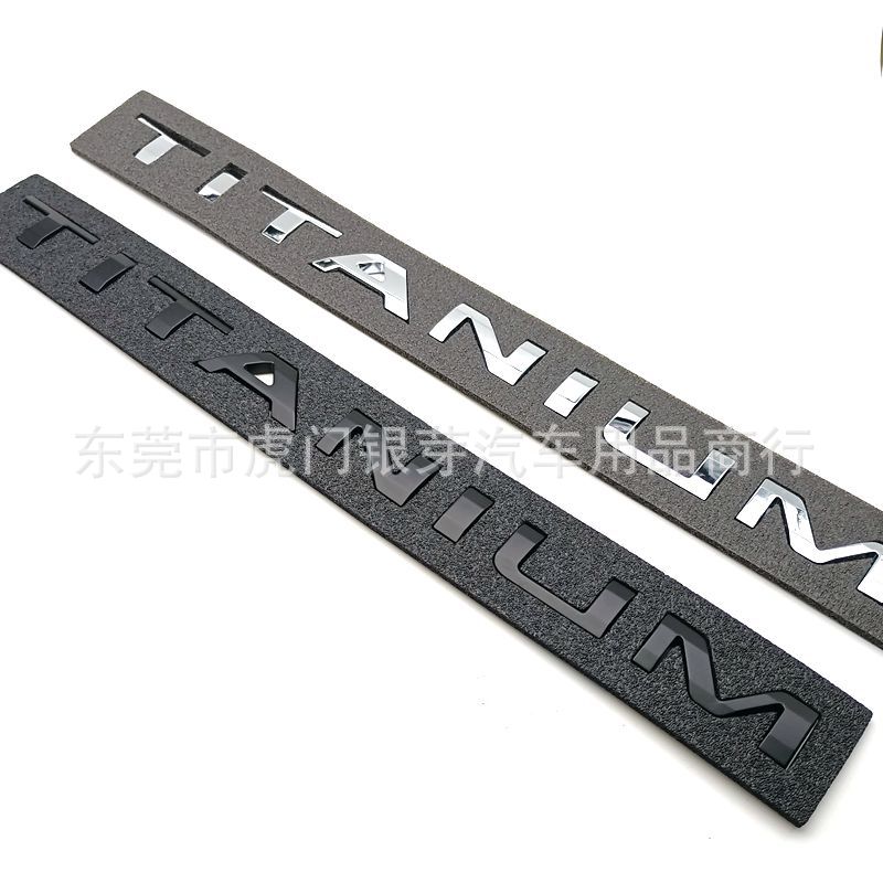 (2개) 새로운 TITANIUM 로고는 FORD의 새로운 탐험가 스포츠 TITANIUM 수정 된 자동차 꼬리 로고에 적합합니다.